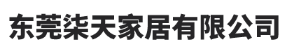 深圳鋁合金腳手架-鋁合金工作臺(tái)-鋁合金折疊架廠(chǎng)家-深圳市立達(dá)建筑工程有限公司